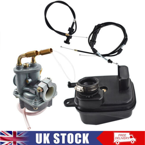 Carburetor throttle cable - w/throttle,