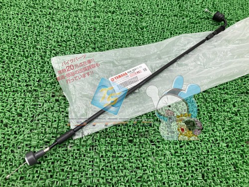 Pw50 throttle cable in - pw50,